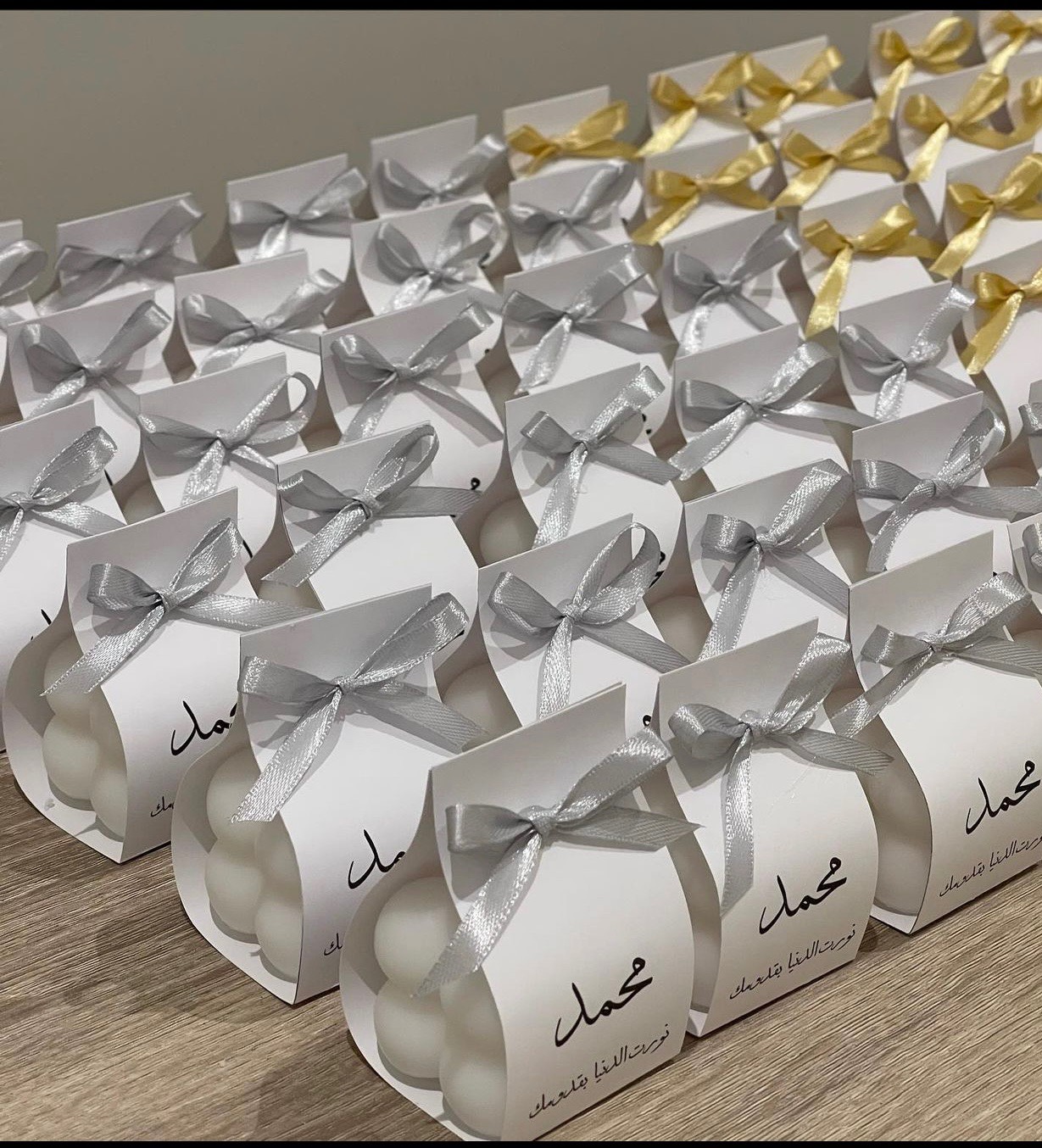 توزيعات جديده 12 150