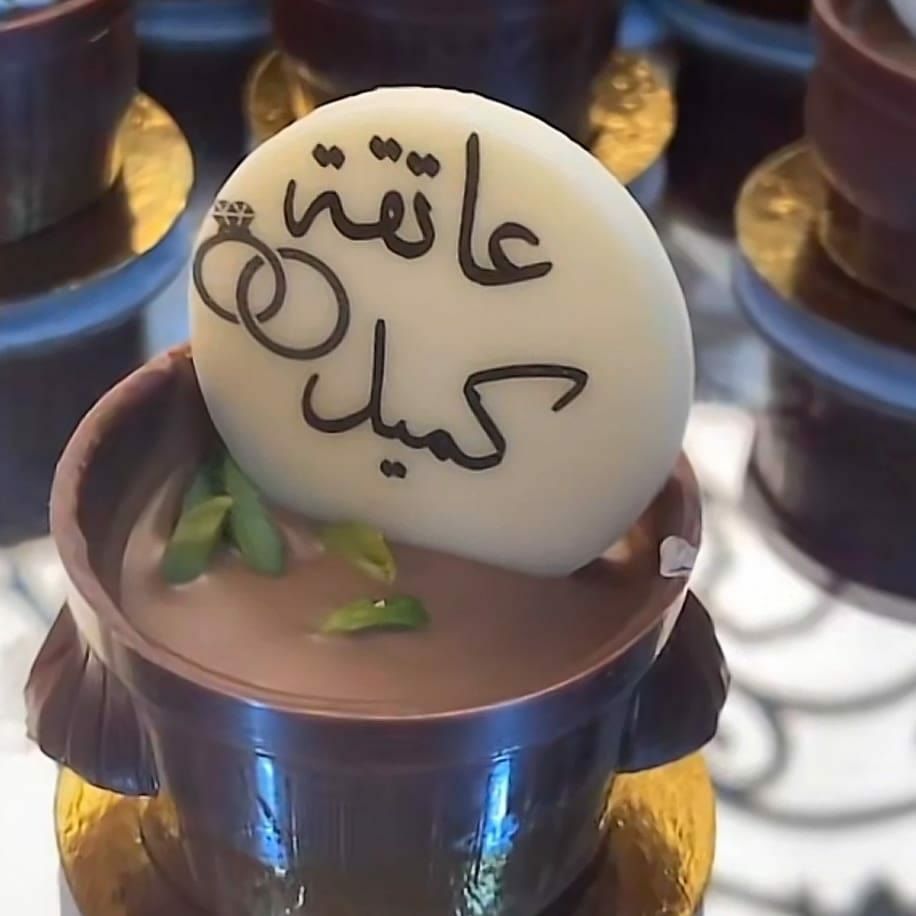 شوكولاتة بلجيكية مع لوقو