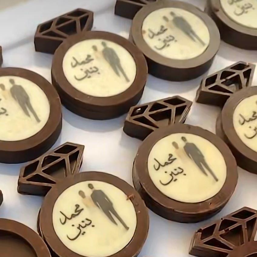 شوكولاتة بلجيكية على شكل خاتم
