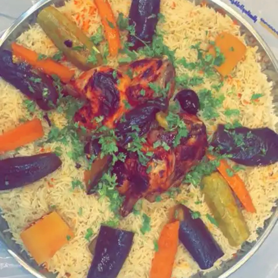 كبسة دجاج بالخضار