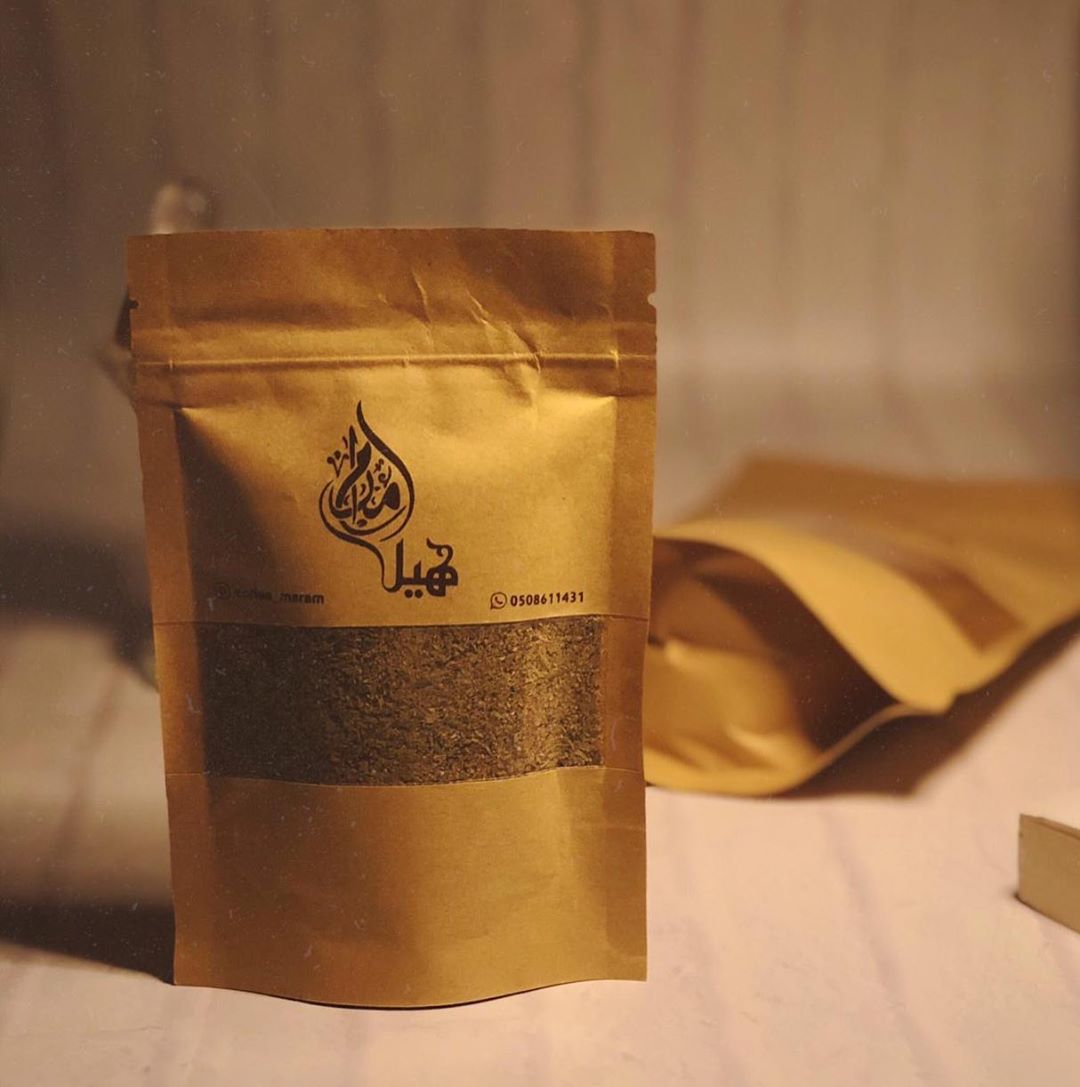 قهوة مرام