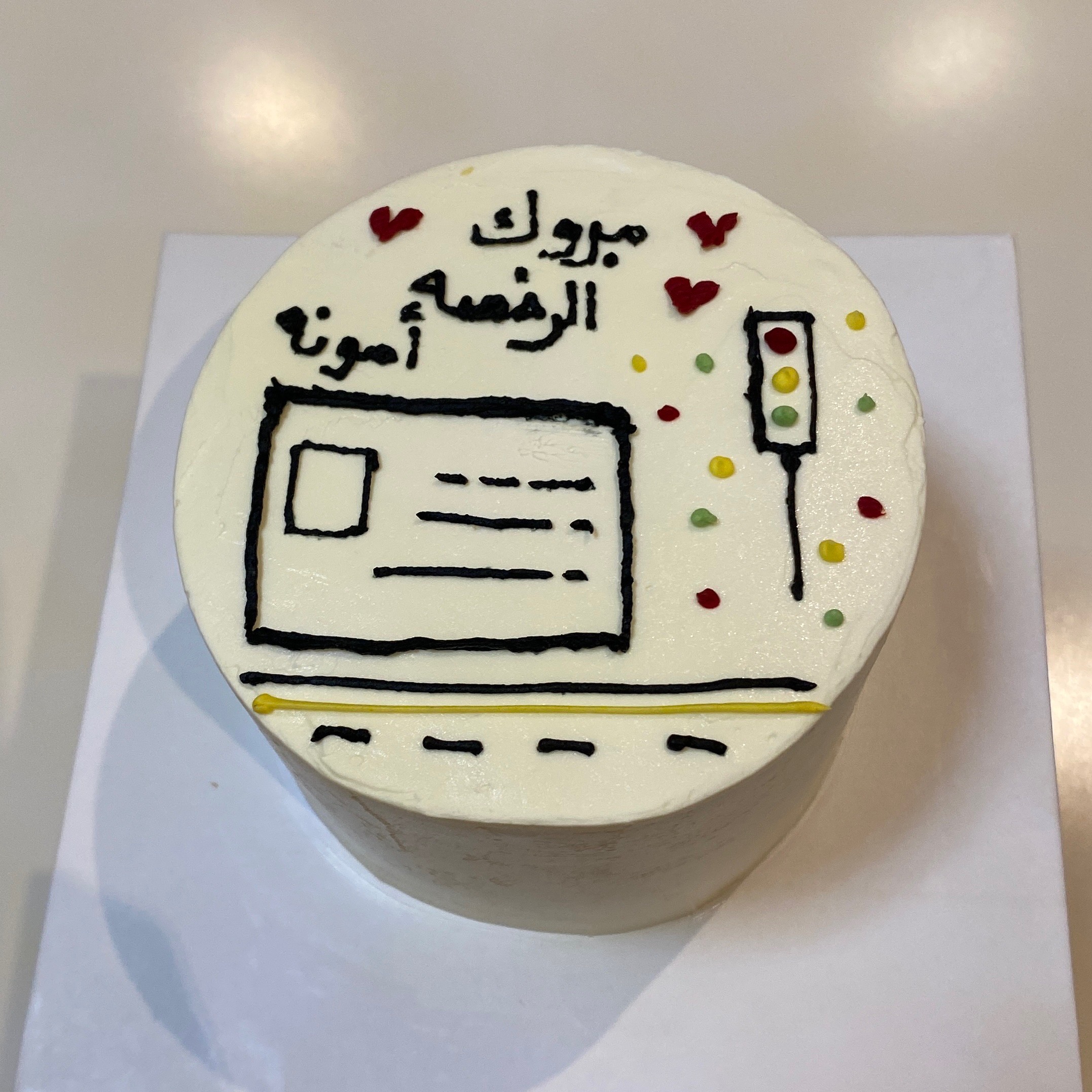 لنش بوكس او الكيك الكوري