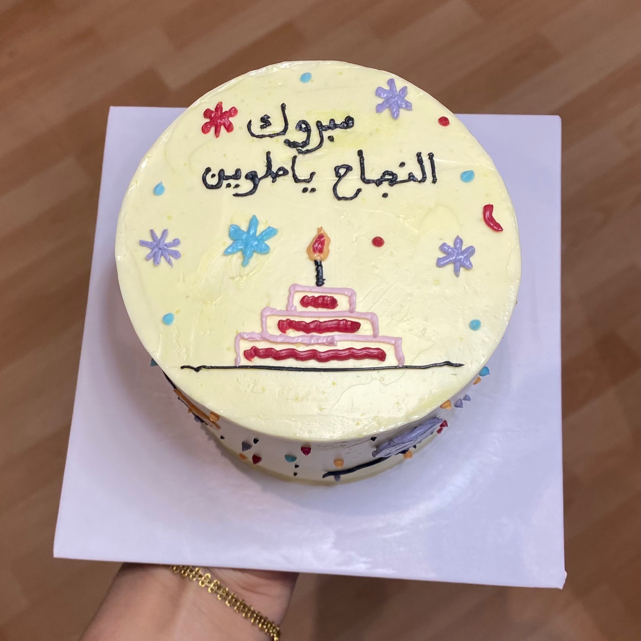 لنش بوكس