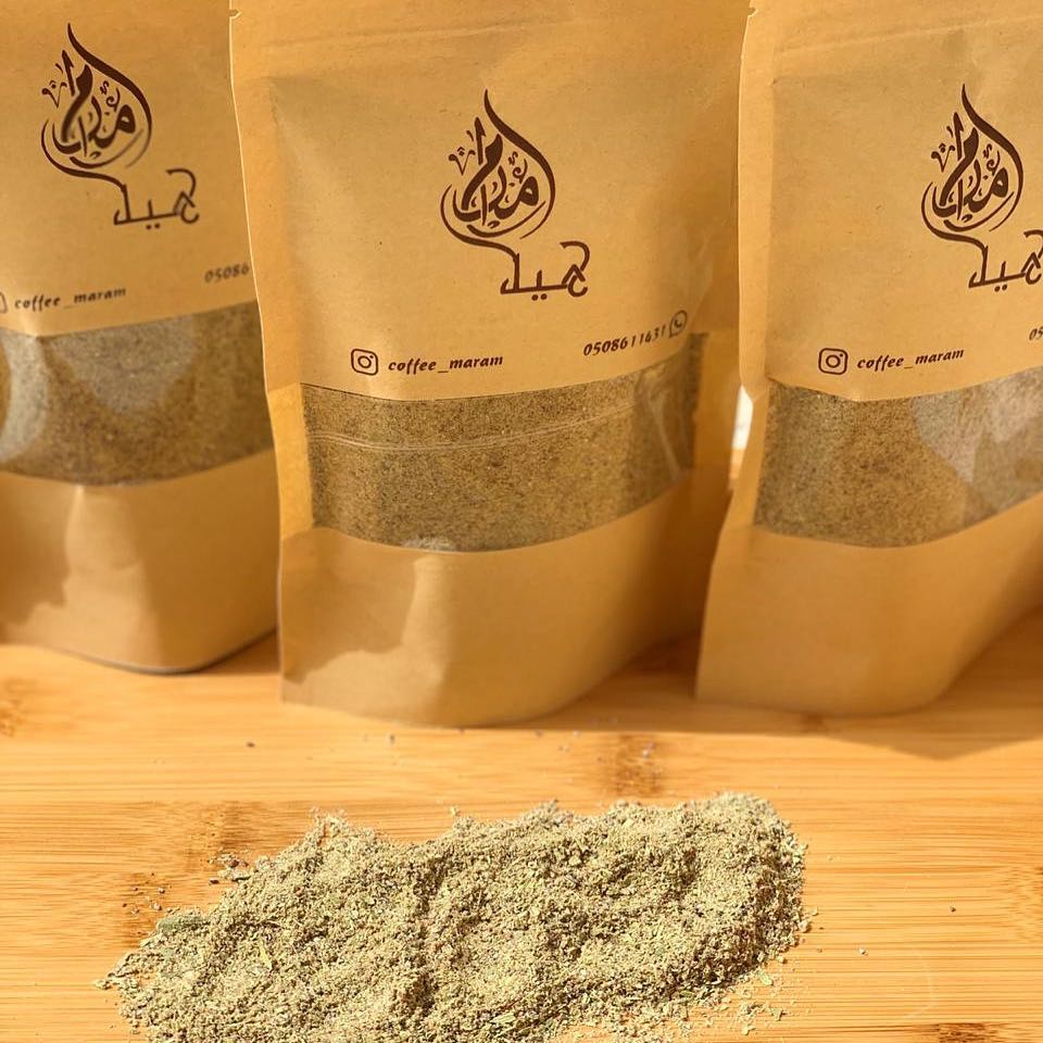 هيل مرام ٢٠