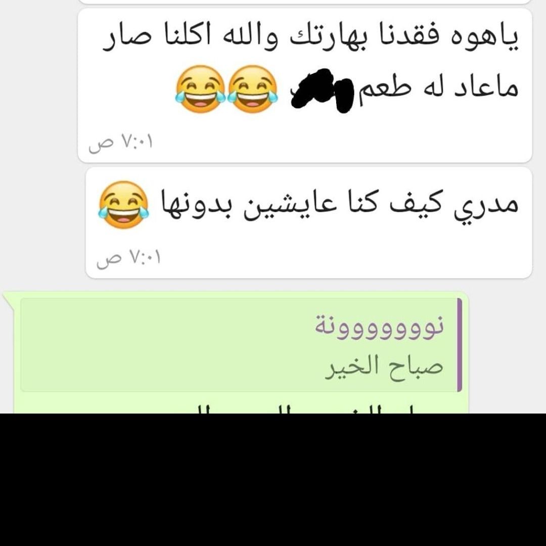 ماشاءالله من اقدم زبايني ماشاءالله
