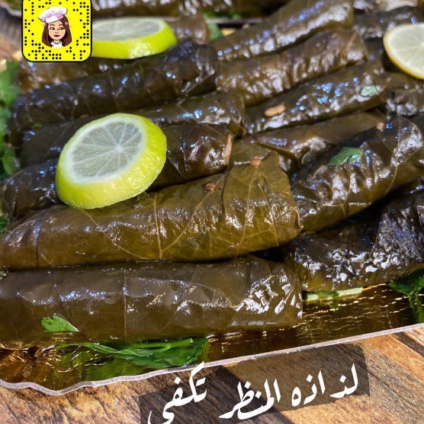 ورق عنب سبايسي او حامض او كلاسيك حسب الطلب