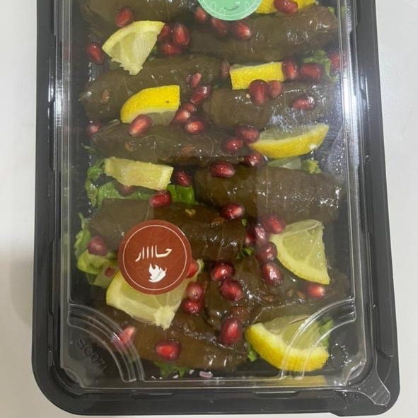 صحن صغير
