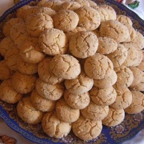 حلوة إسمها غريبية