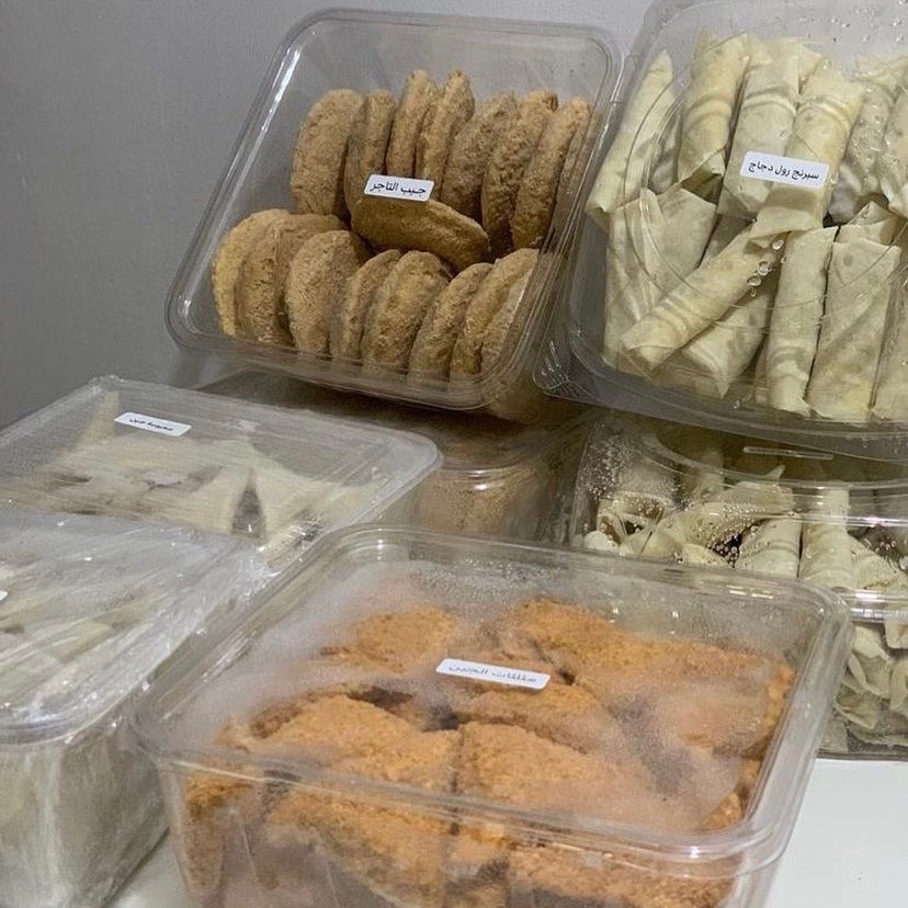مفرزنات