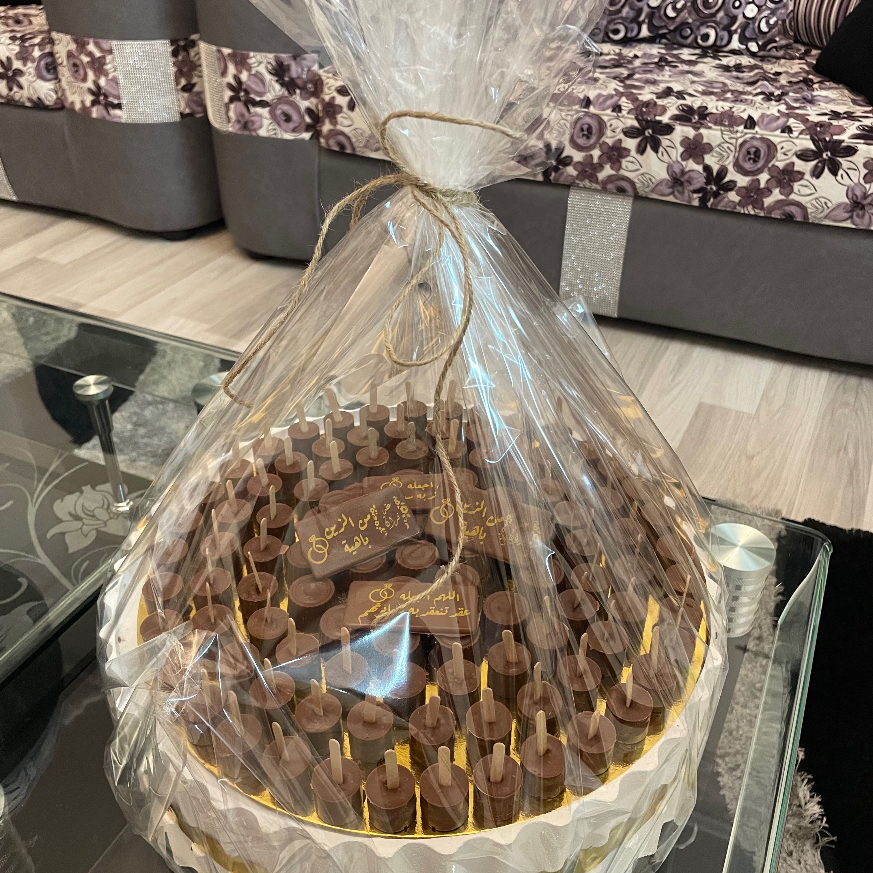 ميني شوكولاته