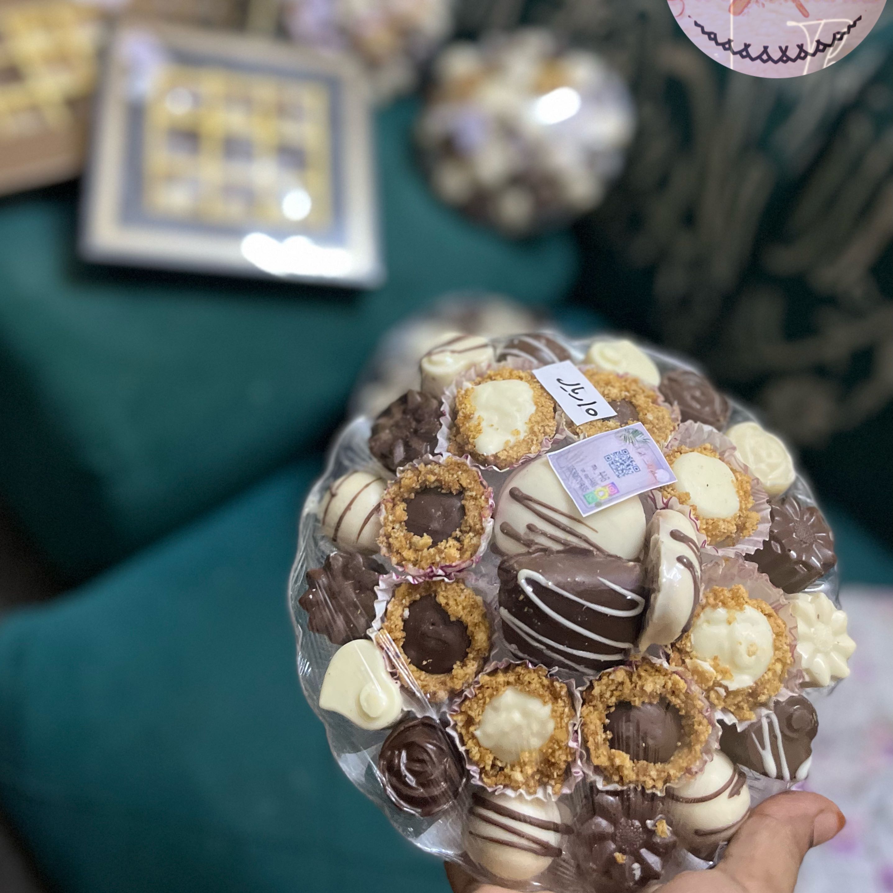 بيتفور بالشكولاتة