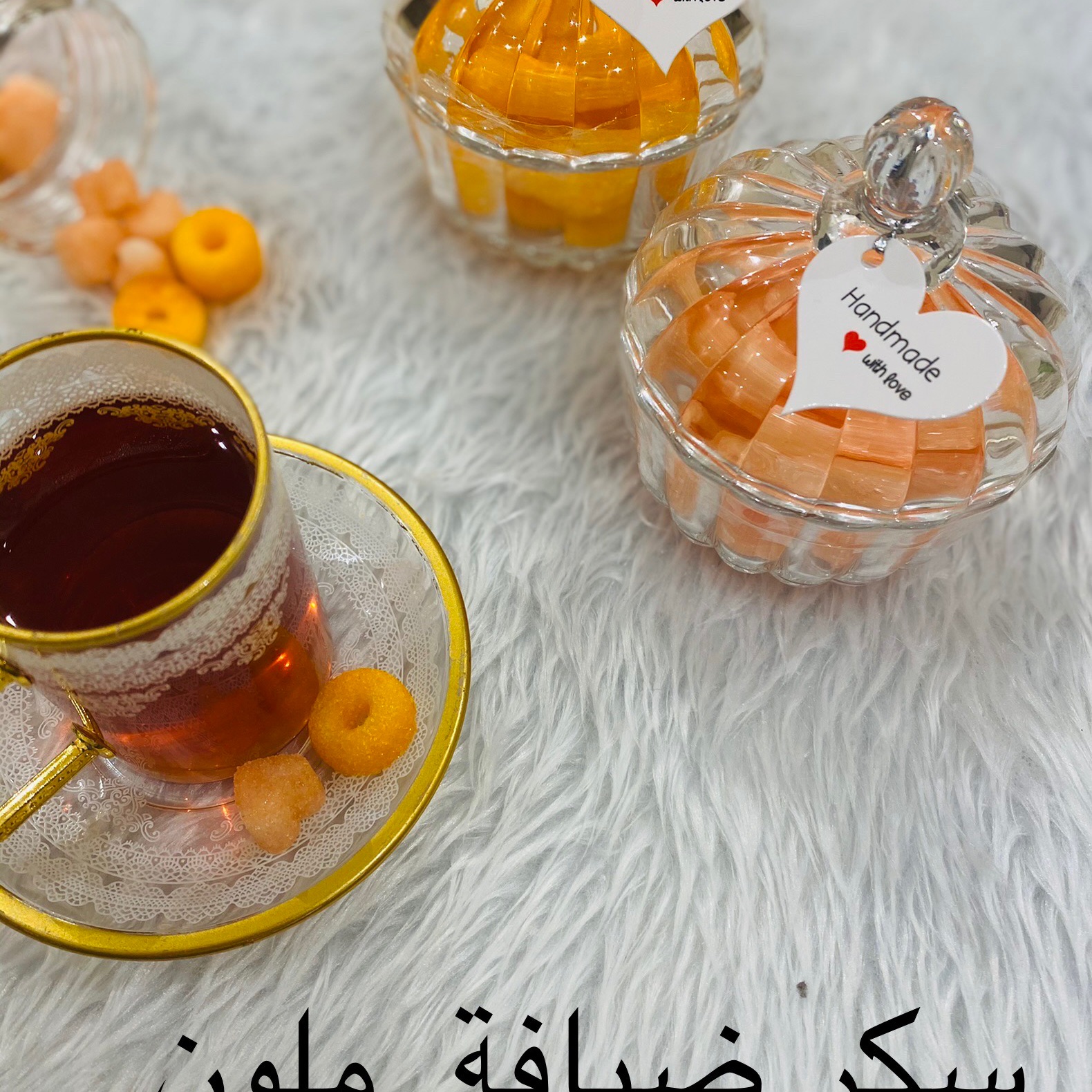 سكر ملون للضيافة