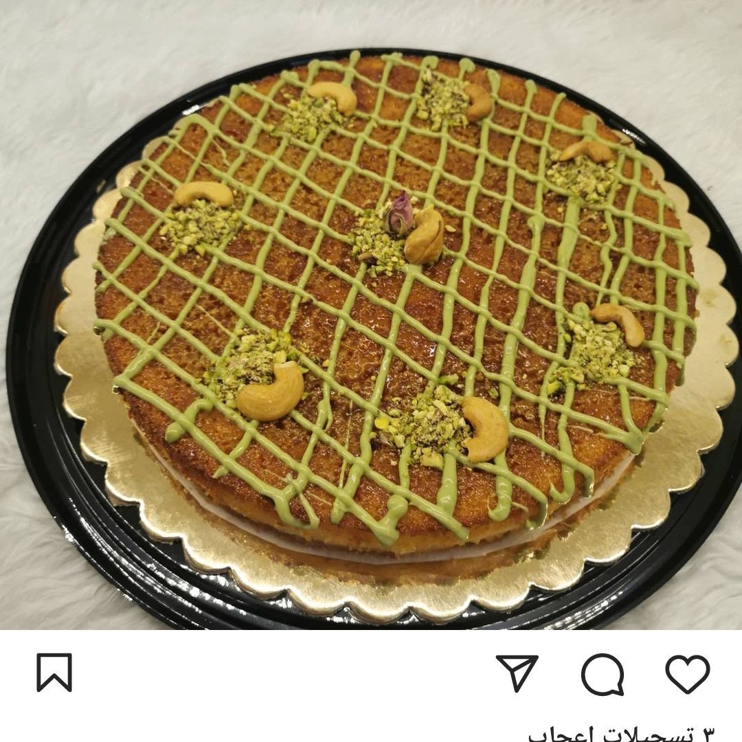 تشيز بسبوسه
