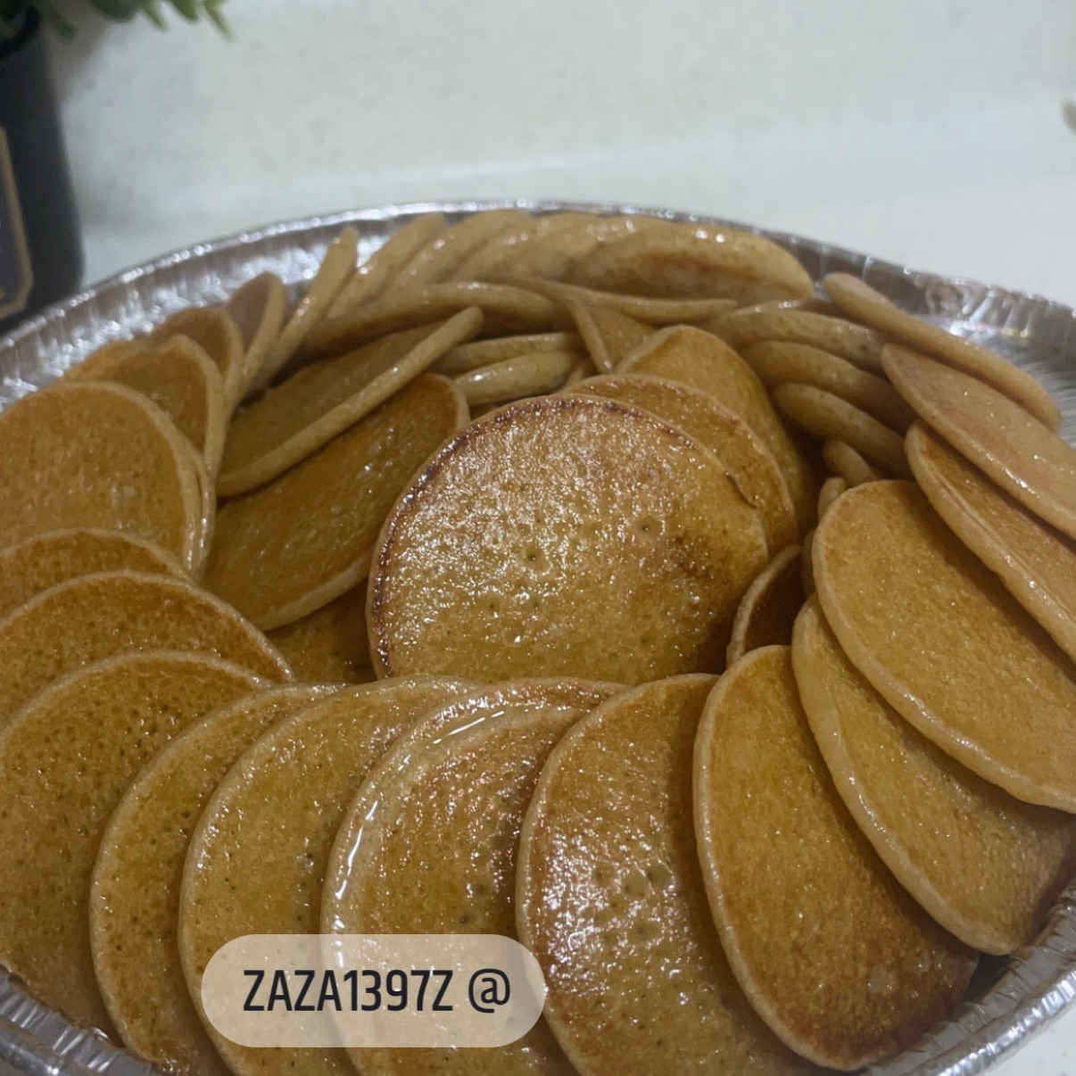 قطايف (مراصيع)