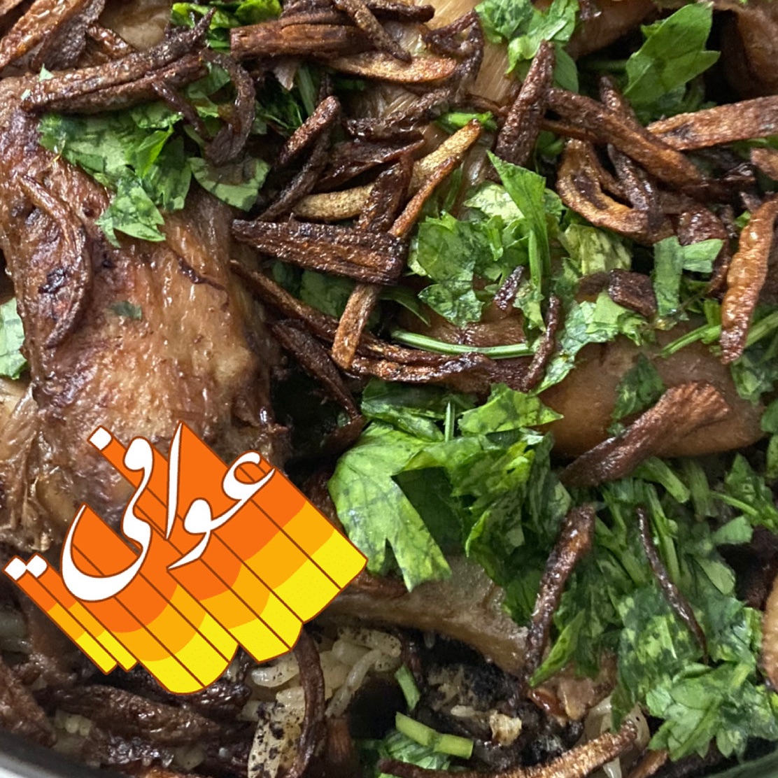 كبسه