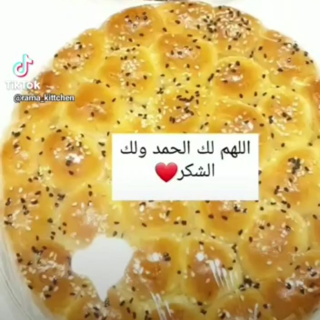 خلية نحل السعر على حجم الصحون صغير20 وسط30 كبير40