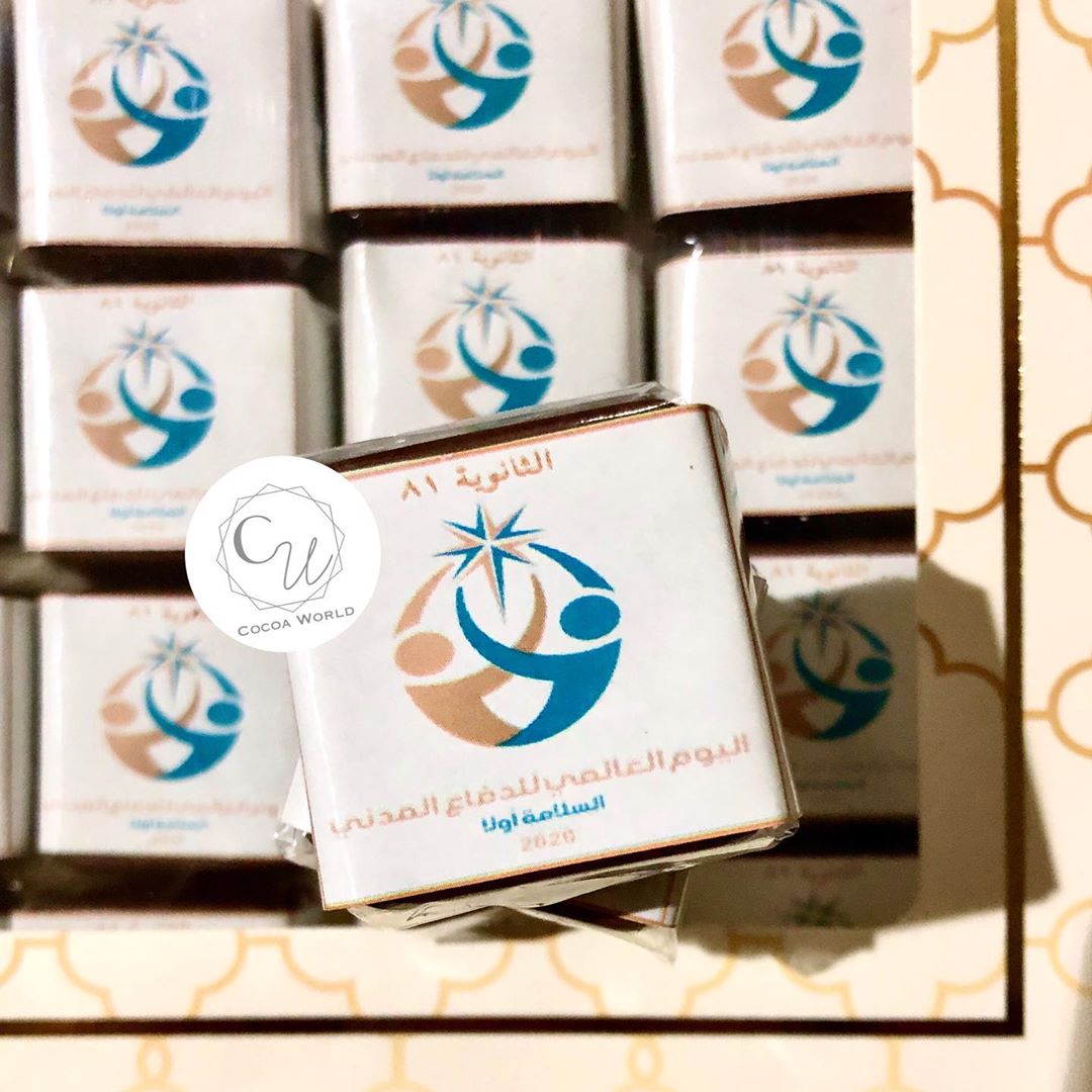 فعاليات الدفاع المدني ‍♂️ #الدفاع_المدني #توزيعات #شوكلاته