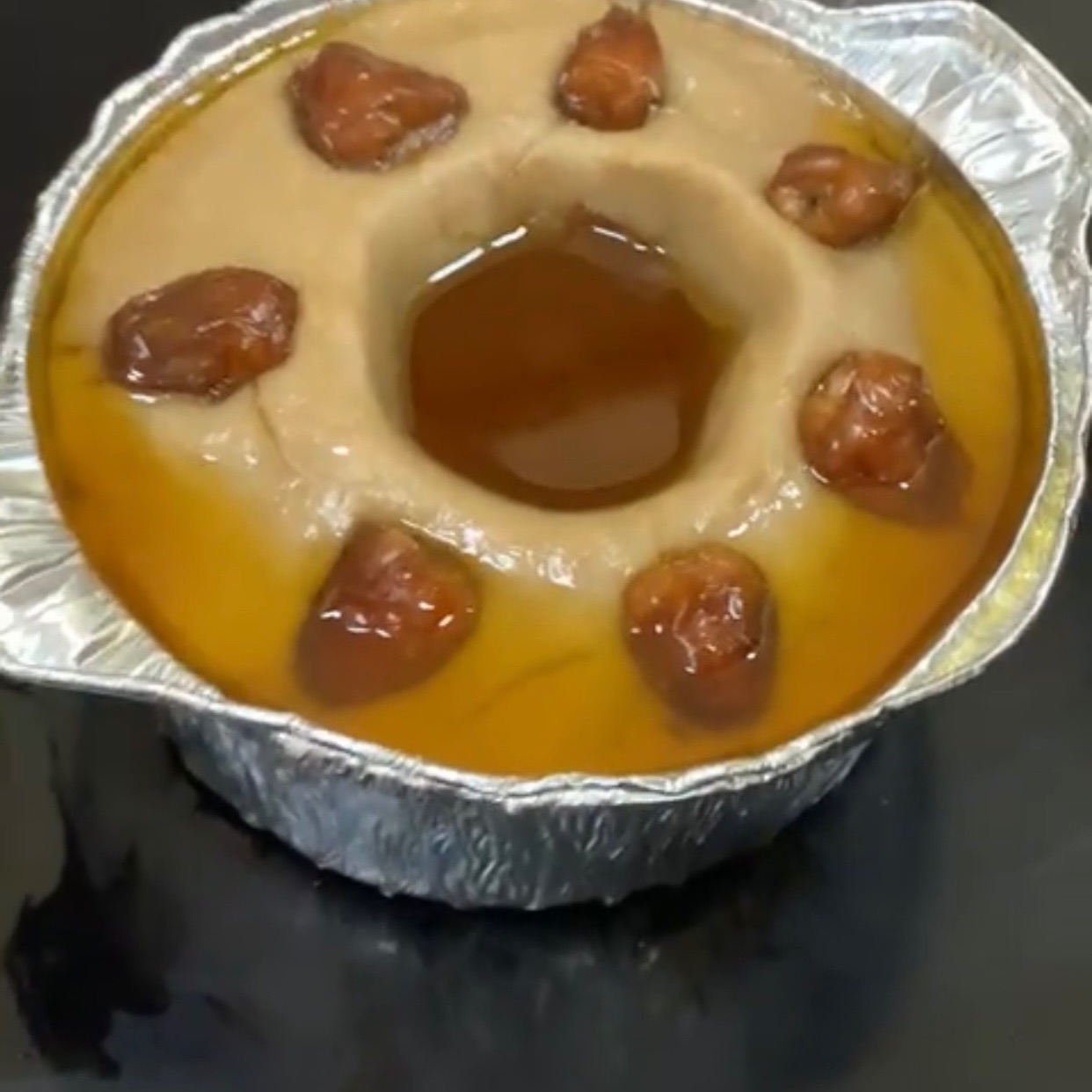 عريكه