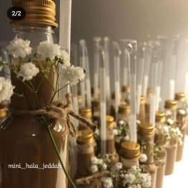 موكا بارد ميني للتوزيعات وجمعات والأفراح السعيدة