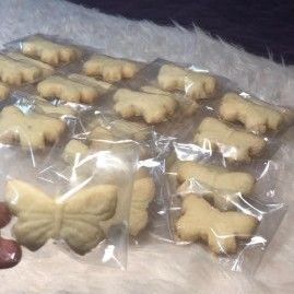 غريبه للتوزيعات والمناسبات وجمعات والأفراح السعيدة