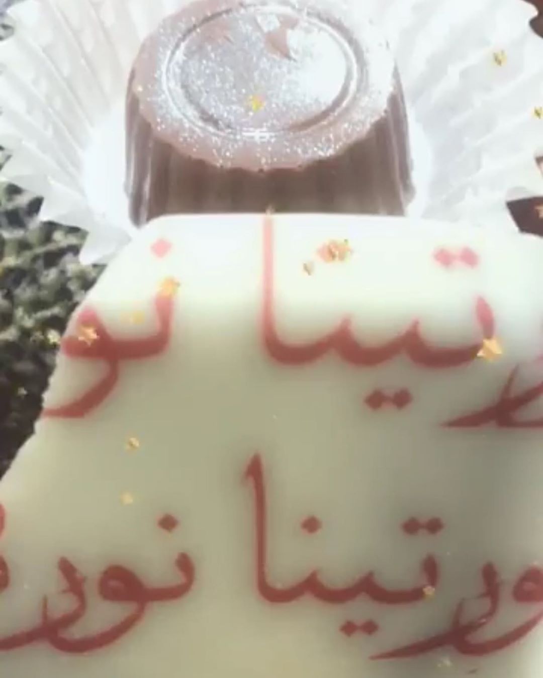 تصوير زبونة ذووق