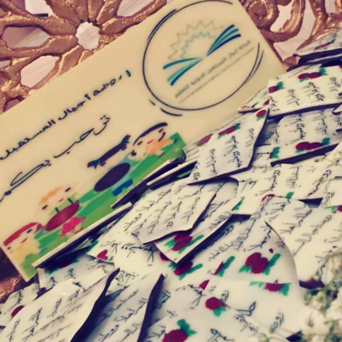 #روضات#مدارس_المدينه#مدارس_الحناكيه#تخرج