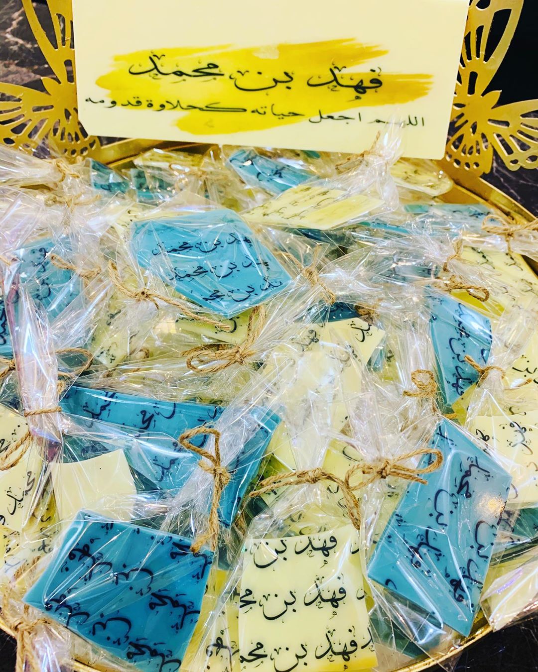 #روضات#مدارس_المدينه#مدارس_الحناكيه#تخرج