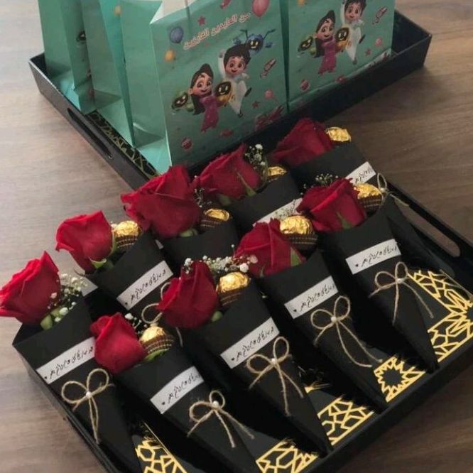 توزيعات