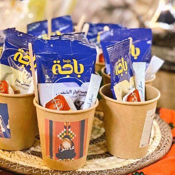 متوفر