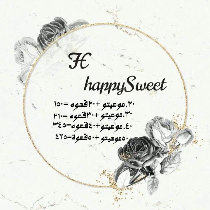 الي يبي بالعدد اقل او اكثر متوفر