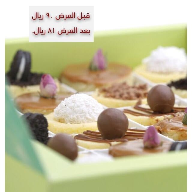 التشيز كيك الخُرافي صار بعد العرض بـ ٨١ ريال ✨