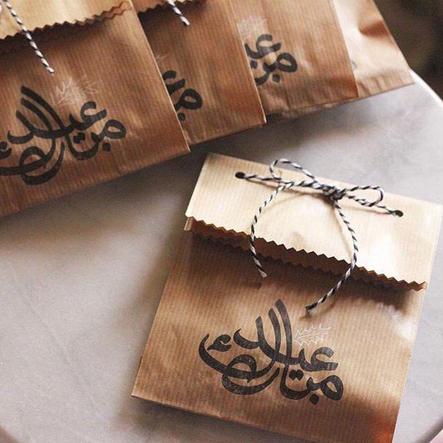 توزيعات العيد مع البكس وتغليف