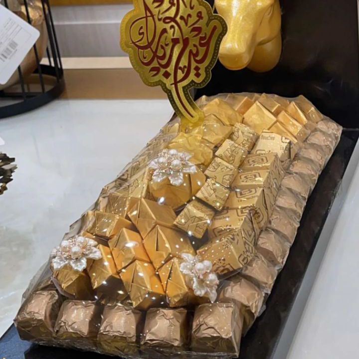 توزيعات شكلاته مغلفه لمناسباتكم