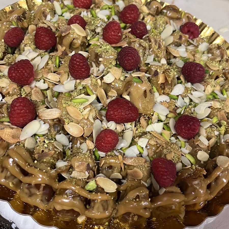 تمر محـشي