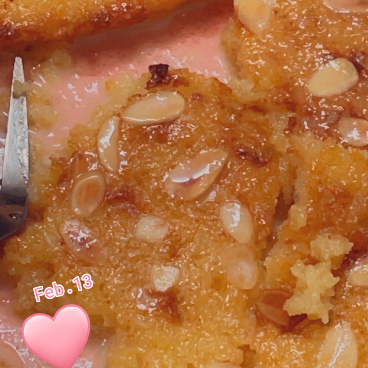 بسبوسه بالقشطه