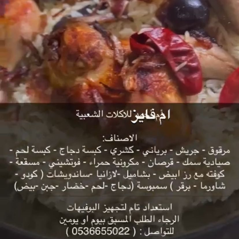 ٢
