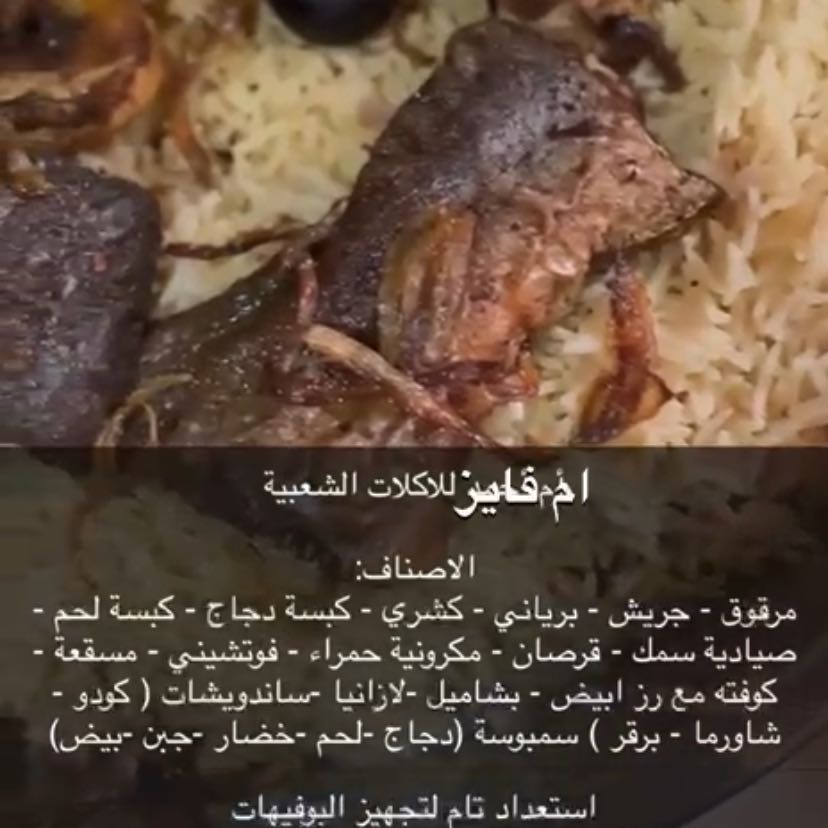 ٣