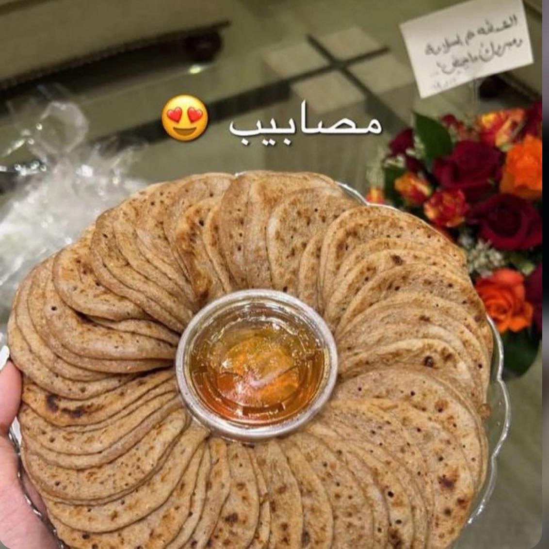 مصابيب افضل بكثير من الحلويات لنفاس ومفيده مع السمن والعسل👌😋
