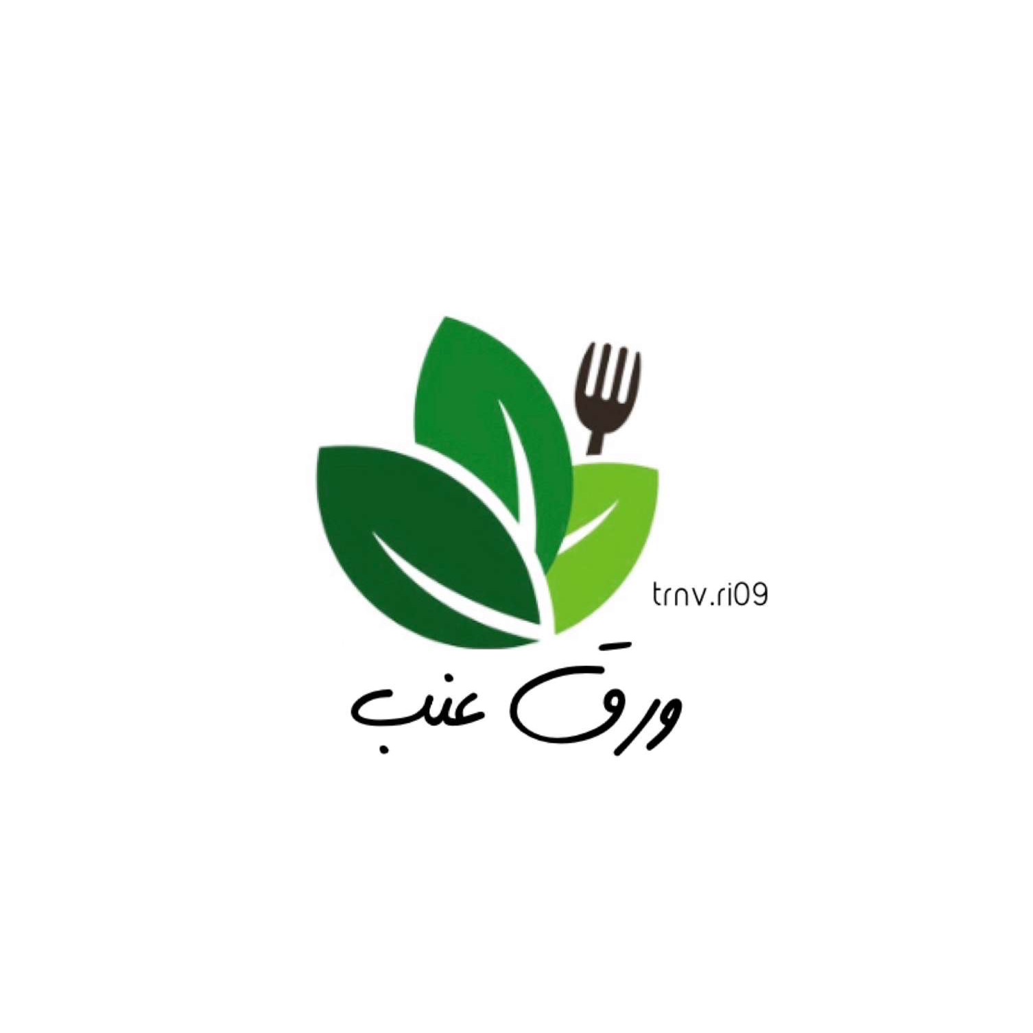 ورق عنب