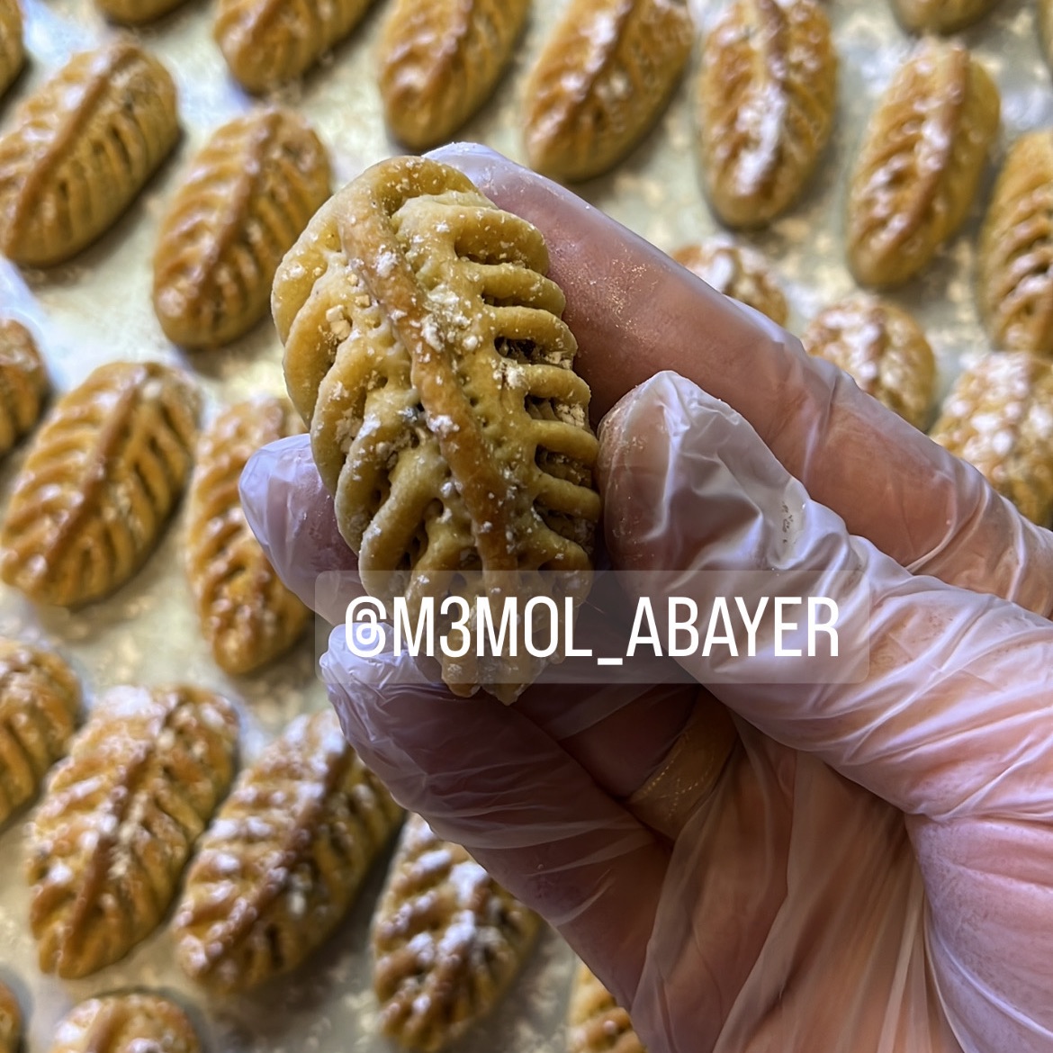 معمول عادي حشوة تمر