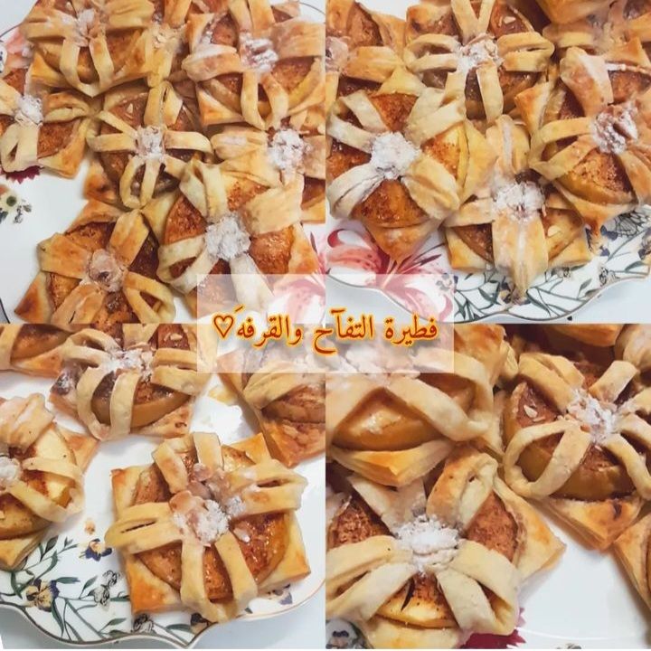 فطيرة التفاح بالقرفه