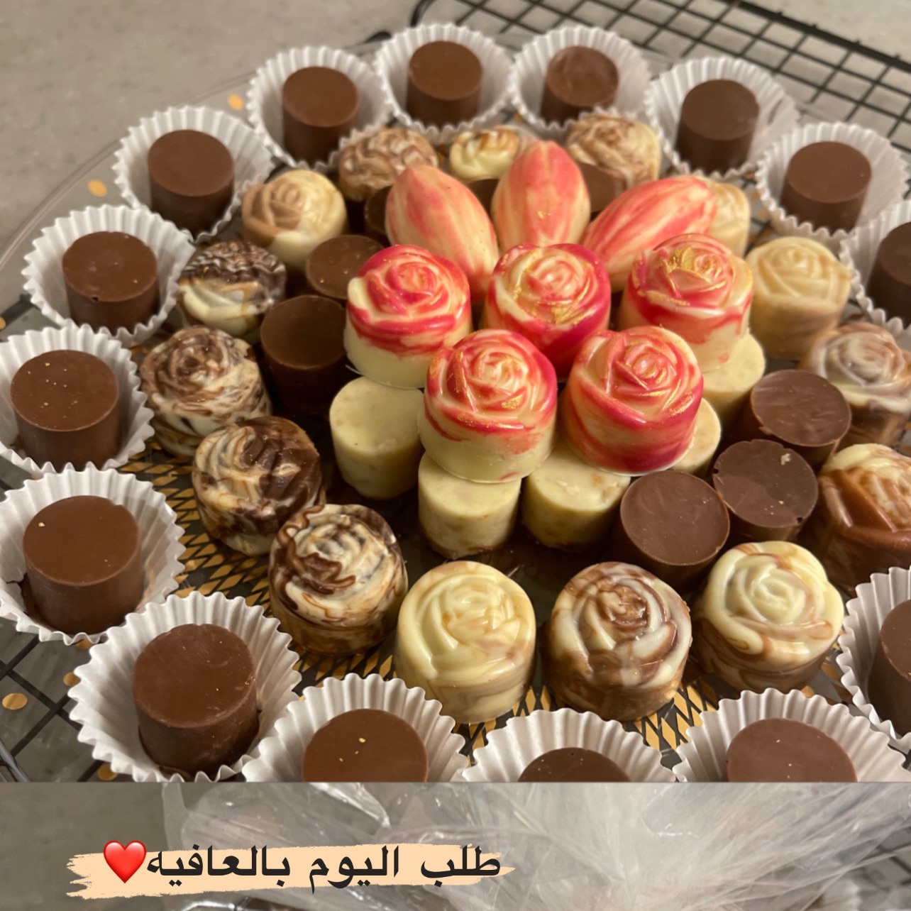 شوكلاته بلجيكية فاخرة 🍫❤️