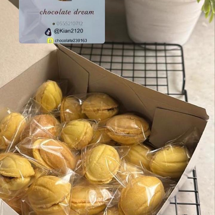 نوفر لكم جوزية لذيذة بحشوة التوفي 💕🍮