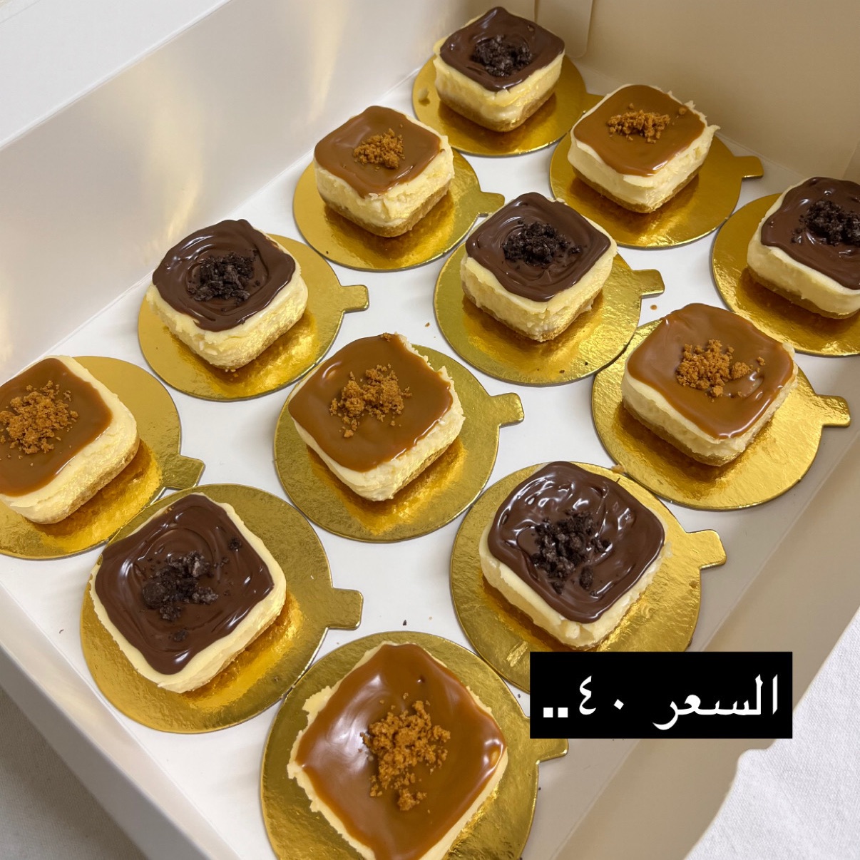 ميني تشيز كيك