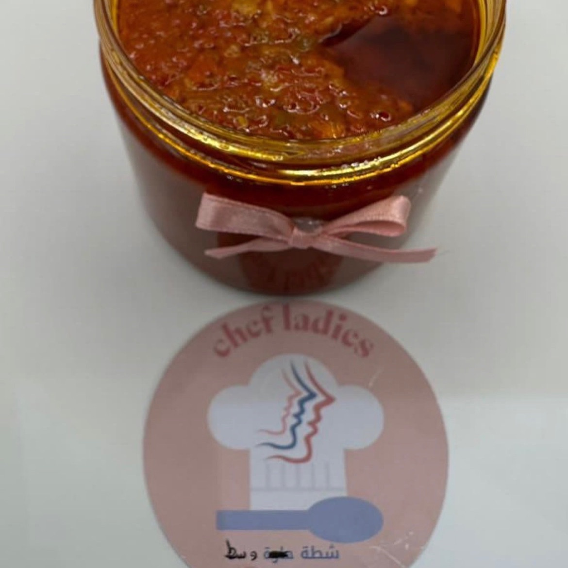 شطه ب حراره متوسطه