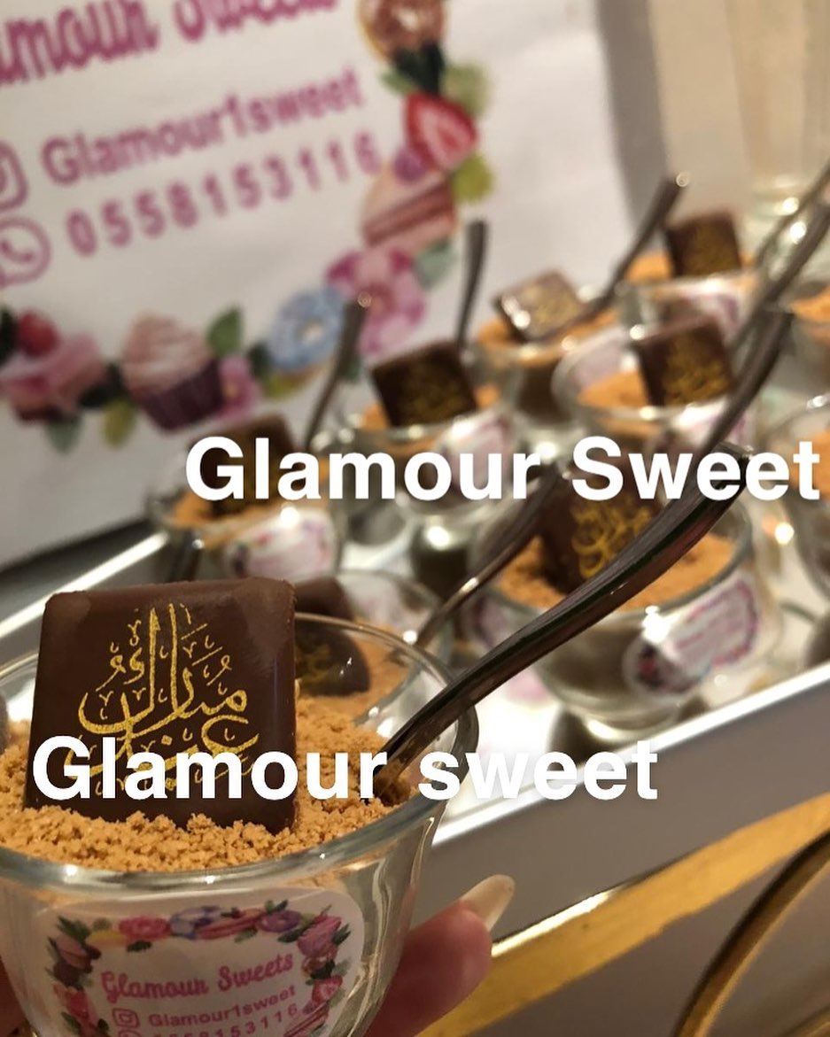 لاتيه العيد كاسات الاتيه اللذيذه للطلب التواصل على الواتس اب ✨ 12 حبه بـ 80 ريال شامله ال