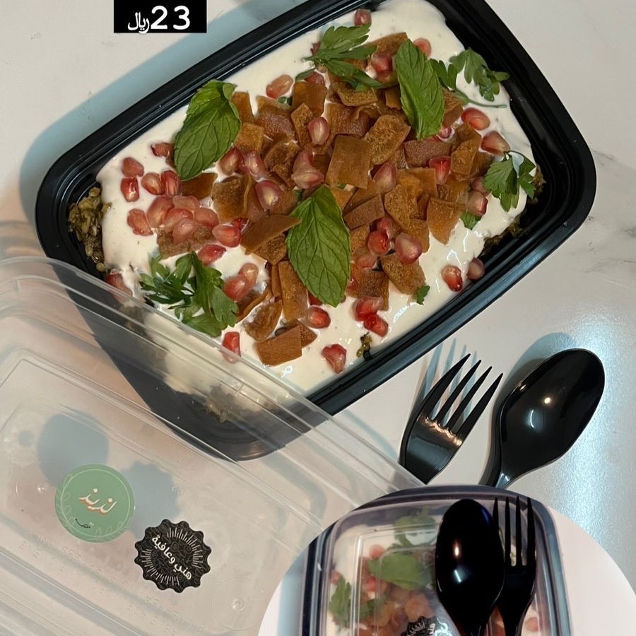 جرب منتجنا واحكم بنفسك بس حنا نقول لذييذ😋 موقعنا الرياض ظهرة لبن