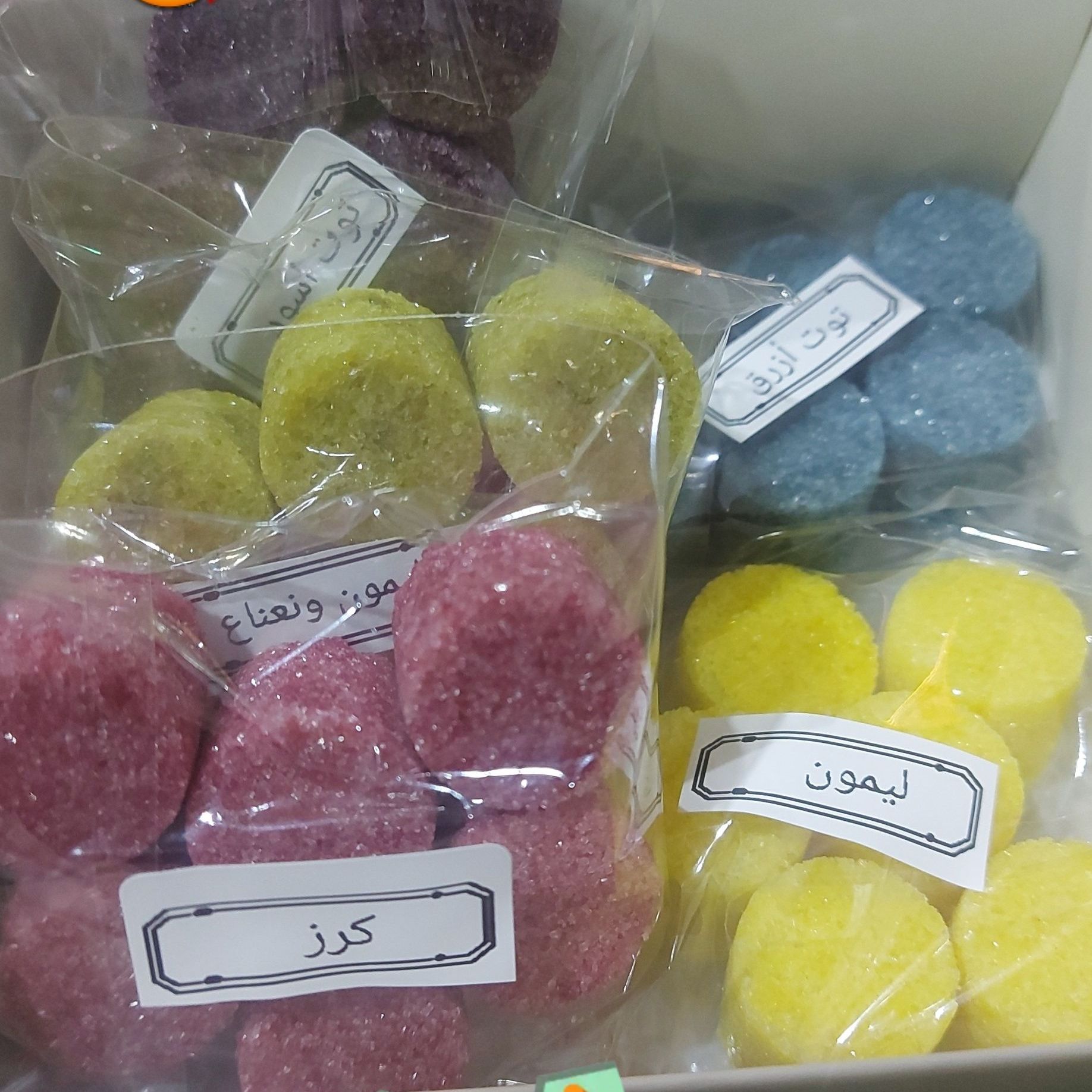 طلب زبونه