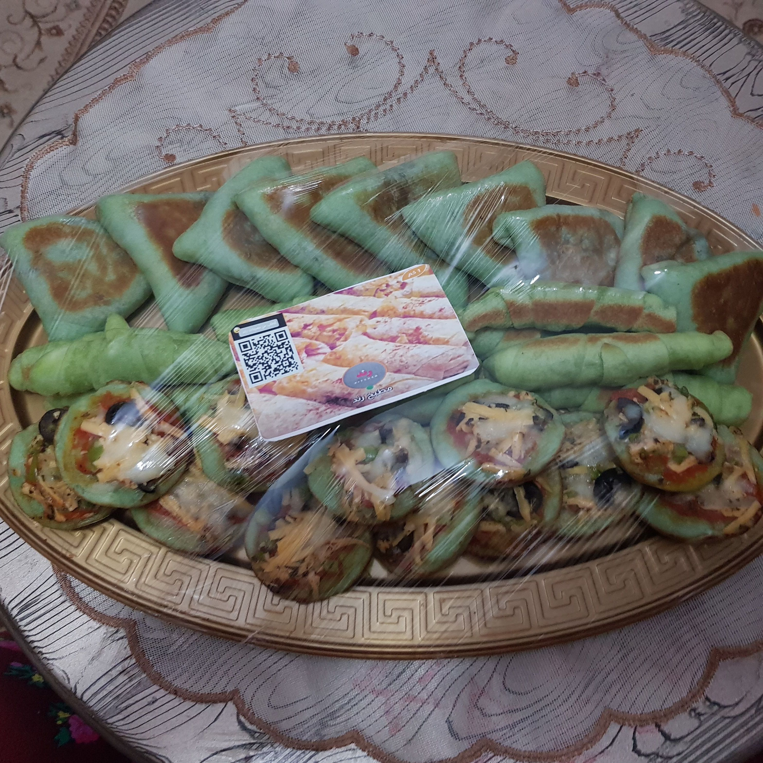 معجنات مشكله