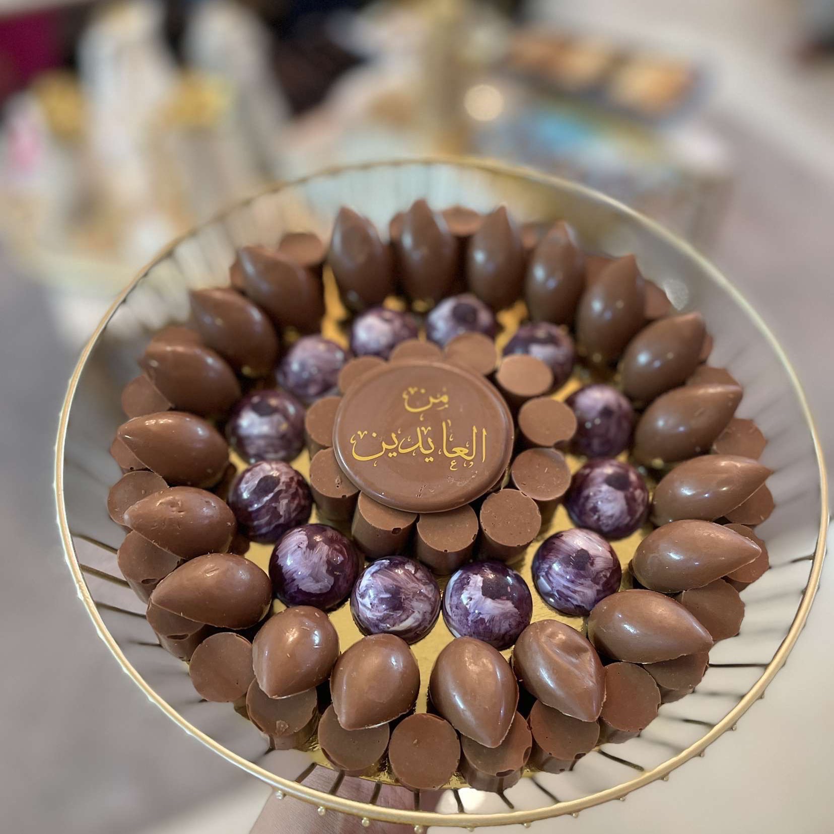 شكولاتة بلجيكي بحشوات مختلفه